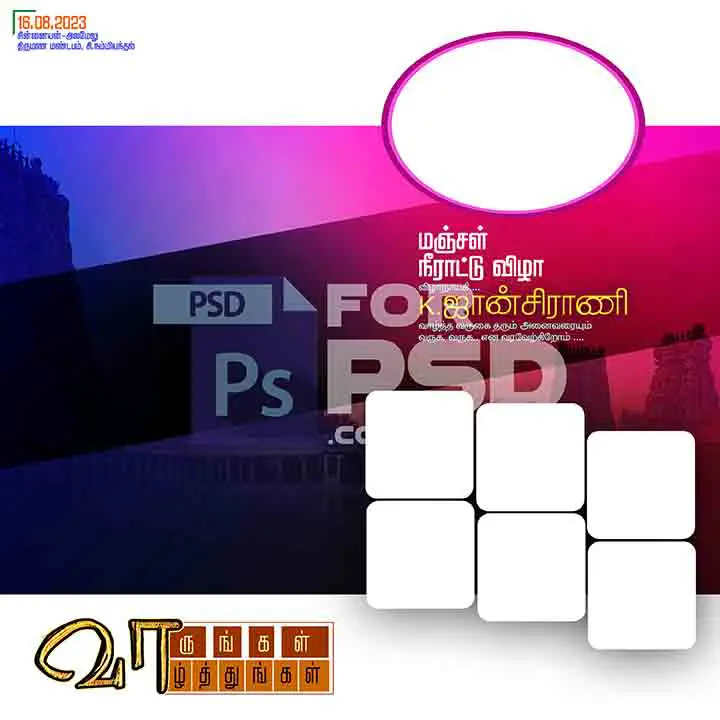 Image Preview